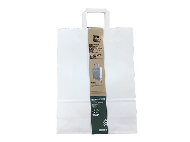 ホワイトシンプル手さげ袋（縦型、２枚） ダイソー(DAISO)