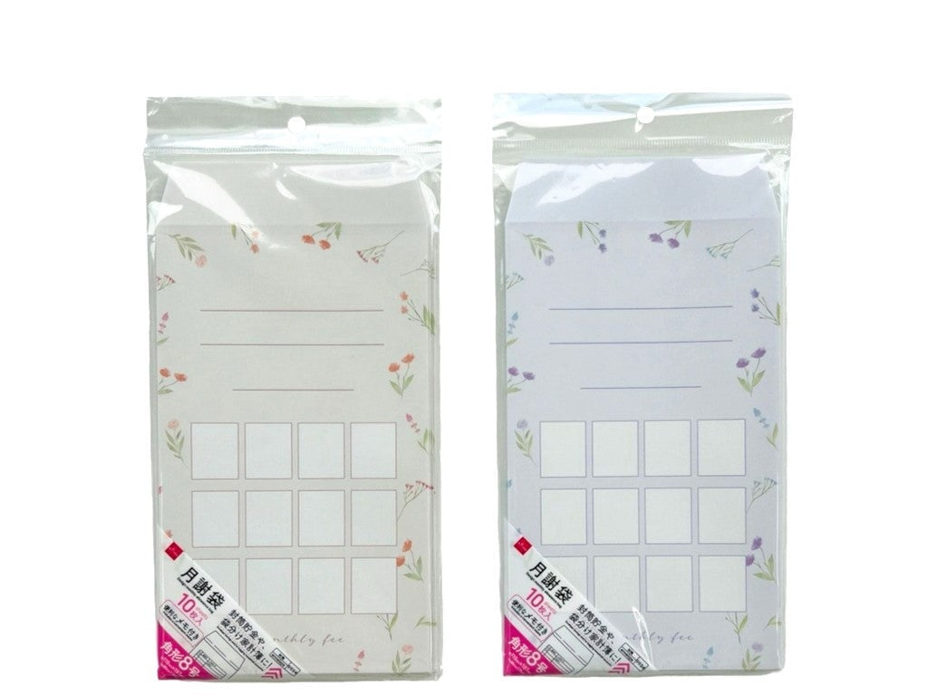 デザイン月謝袋（オトナ、１０枚） ダイソー(DAISO)