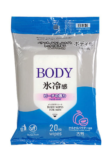 メンズボディシート（ピーチの香り、２０枚） ダイソー(DAISO)