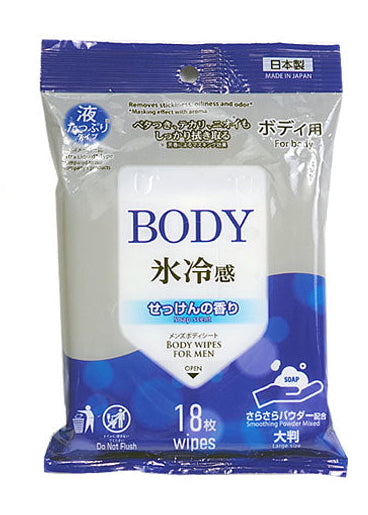 メンズボディシート（せっけんの香り、１８枚、ひたひたタイプ） ダイソー(DAISO)