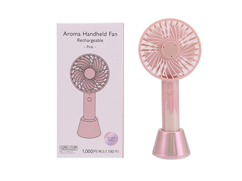 アロマハンディファン（充電式、スタンド付、ＰＫ） ダイソー(DAISO)