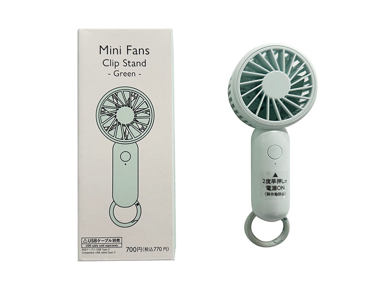ミニ扇風機（充電式、クリップスタンド付、ＧＲ） ダイソー(DAISO)