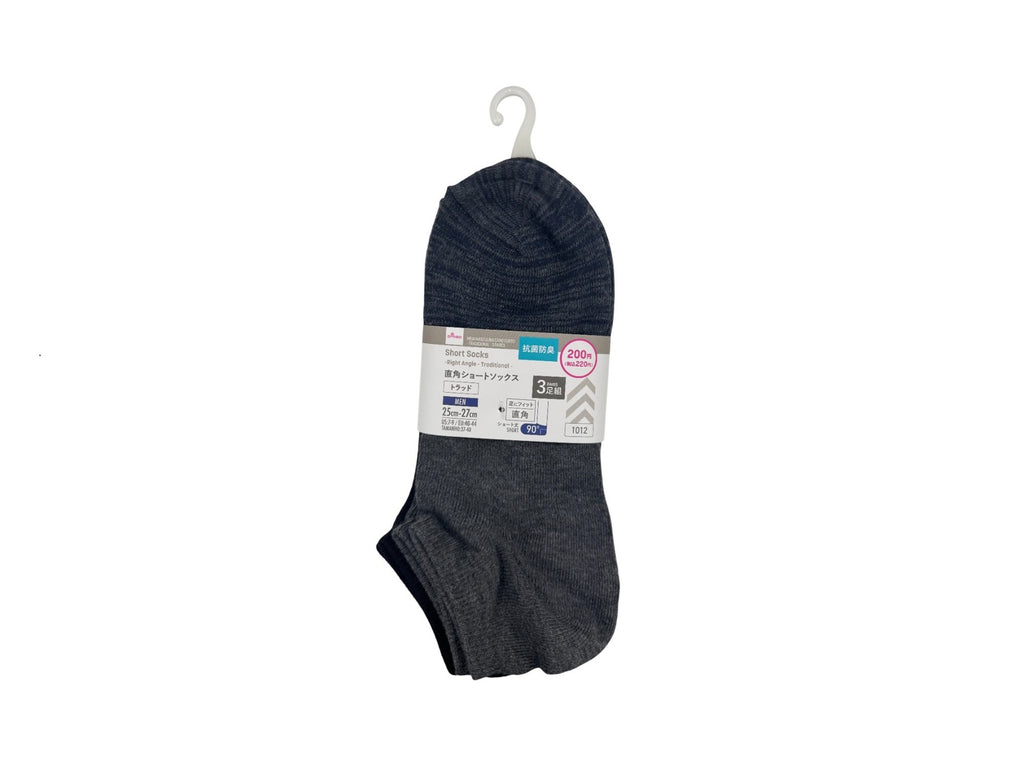 メンズショートソックス（抗菌防臭、直角、トラッド、３足組） ダイソー(DAISO)
