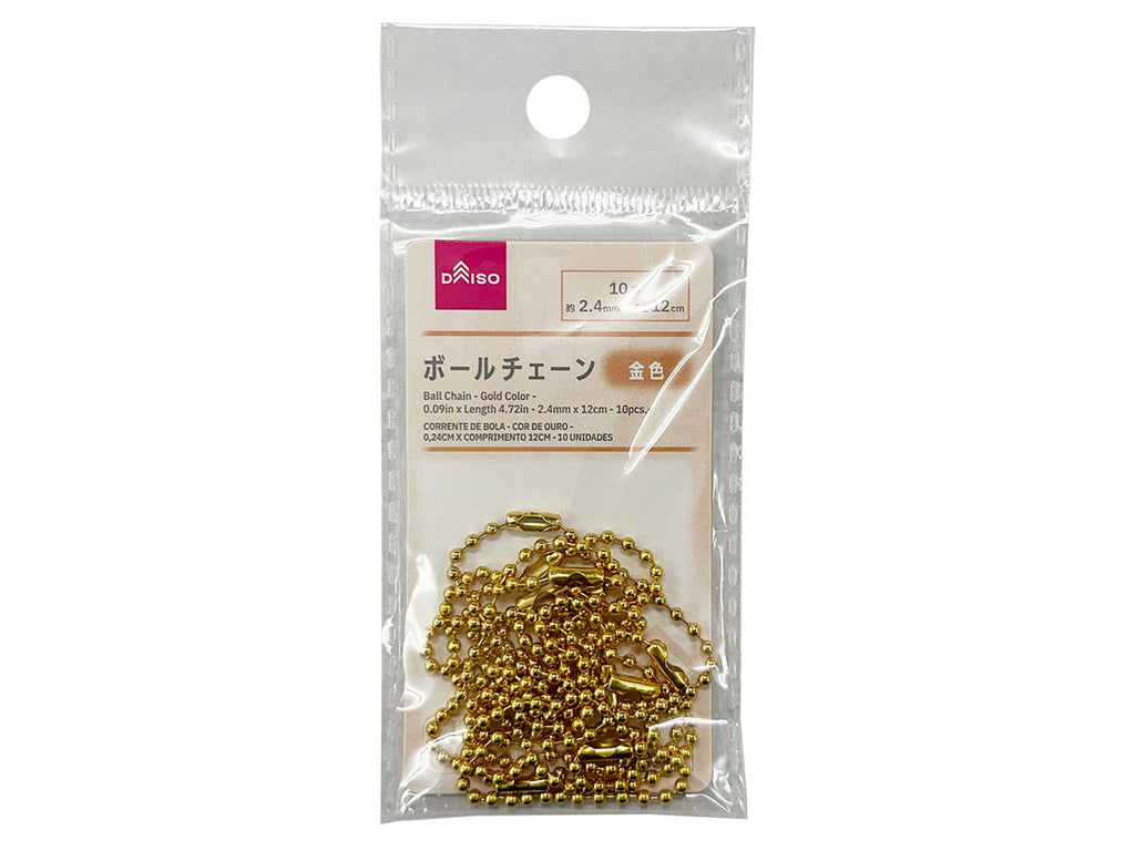 ボールチェーン（金色、１０本） ダイソー(DAISO)