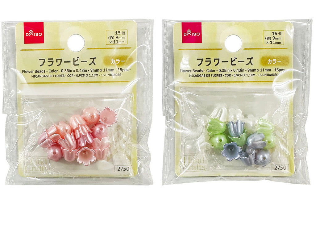 フラワービーズ（カラー、１５個） ダイソー(DAISO)