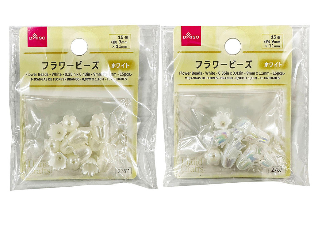 フラワービーズ（ホワイト、１５個） ダイソー(DAISO)