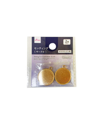 クラフトレジン用セッティング（サークル、２個） ダイソー(DAISO)