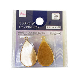 クラフトレジン用セッティング（ティアドロップ、２個） ダイソー(DAISO)