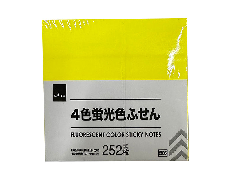 ４色ふせん（蛍光色、２５２枚） ダイソー(DAISO)