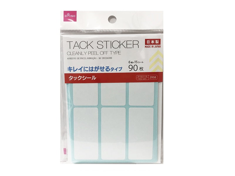 タックシール キレイにはがせるタイプ ９０枚 ダイソー(DAISO)