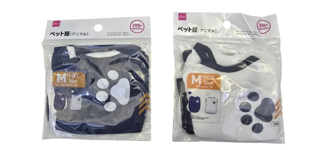 ペット服（アニマル、Ｍ） ダイソー(DAISO)