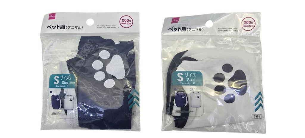 ペット服（アニマル、Ｓ） ダイソー(DAISO)