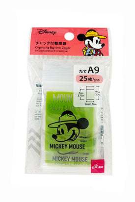 チャック付整理袋、Ａ９、縦（ミッキーマウス） ダイソー(DAISO)