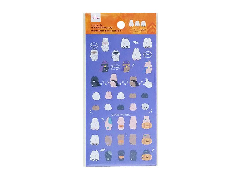 シートシール（ＨＷ、ちまちまコレクション、Ｂ） ダイソー(DAISO)