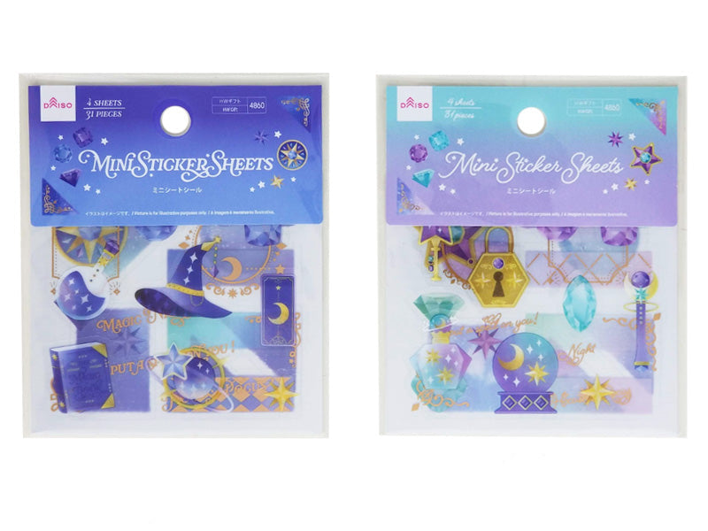 ミニシートシール（ＨＷ、４枚） ダイソー(DAISO)