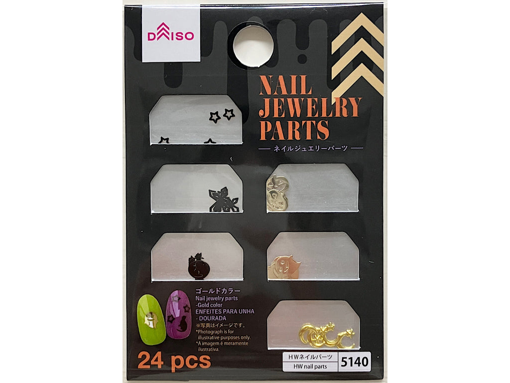 ネイルジュエリーパーツ（ゴールドカラー） ダイソー(DAISO)