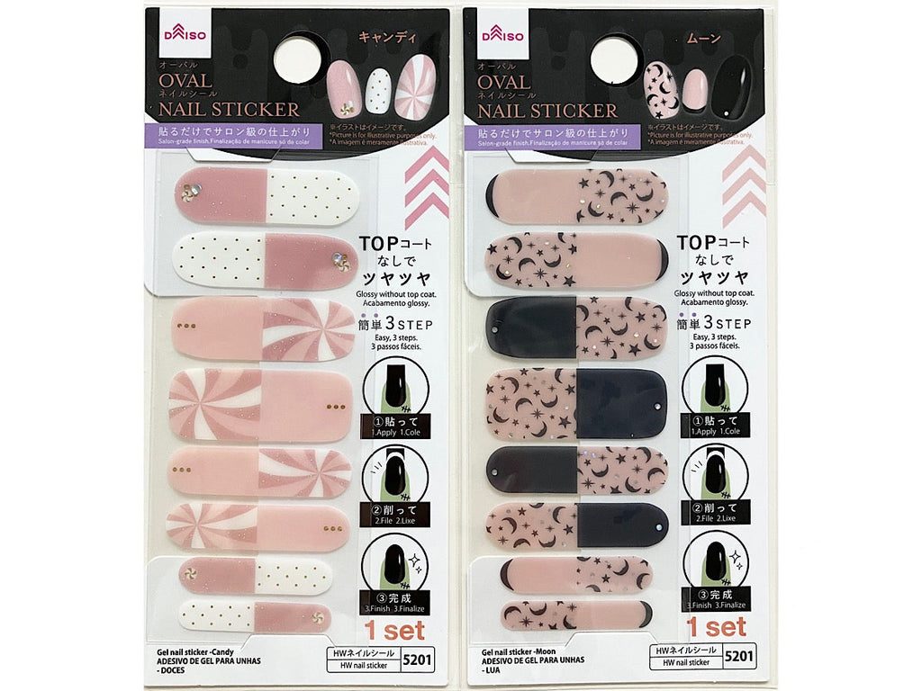 オーバルネイルシール（キャンディ＆ムーン） ダイソー(DAISO)