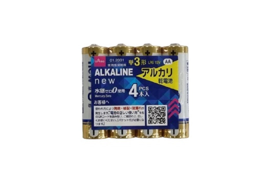 ＮＥＷアルカリ乾電池単３形（４本） ダイソー(DAISO)