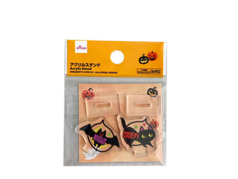 アクリルスタンド（ＨＷ、デザイン） ダイソー(DAISO)