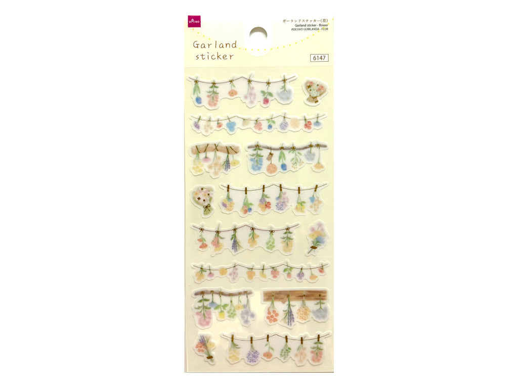 ガーランドステッカー（花） ダイソー(DAISO)