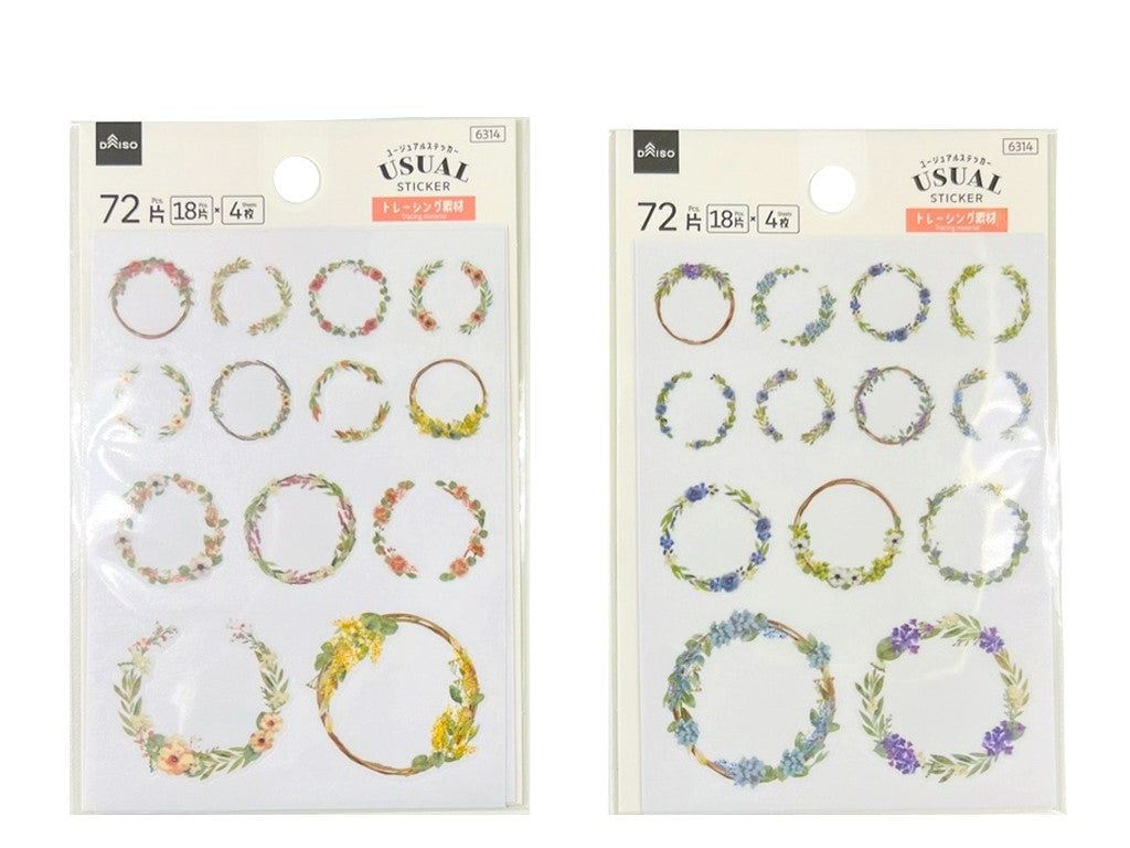 ユージュアルステッカー（リース） ダイソー(DAISO)