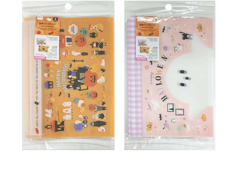 四角ジップバッグ（ハロウィン、５枚） ダイソー(DAISO)