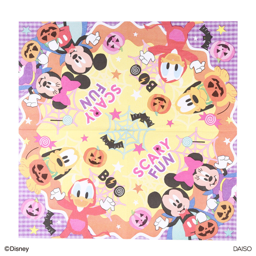 テーブルペーパー、１０枚、ハロウィンＣＥ（ミッキー＆フレンズ） ダイソー(DAISO)