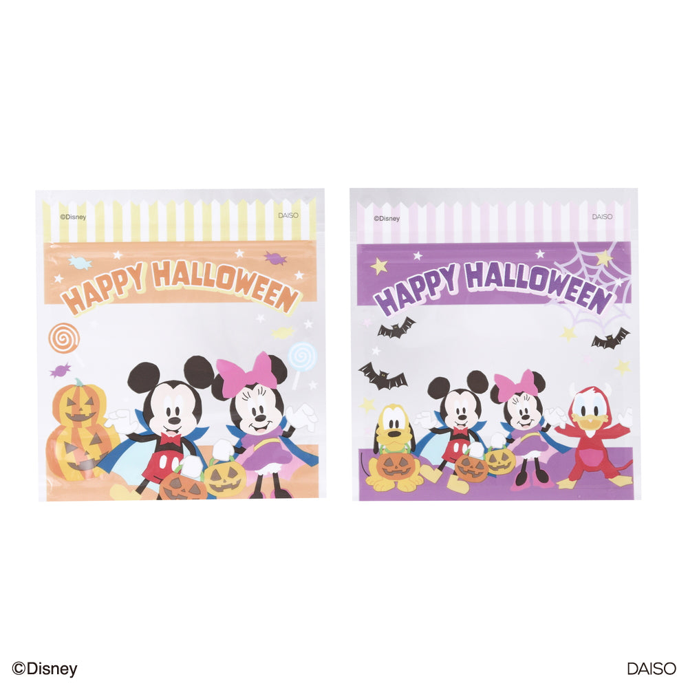 底マチジップバッグ、４枚、ハロウィンＣＥ（ミッキー＆フレンズ） ダイソー(DAISO)