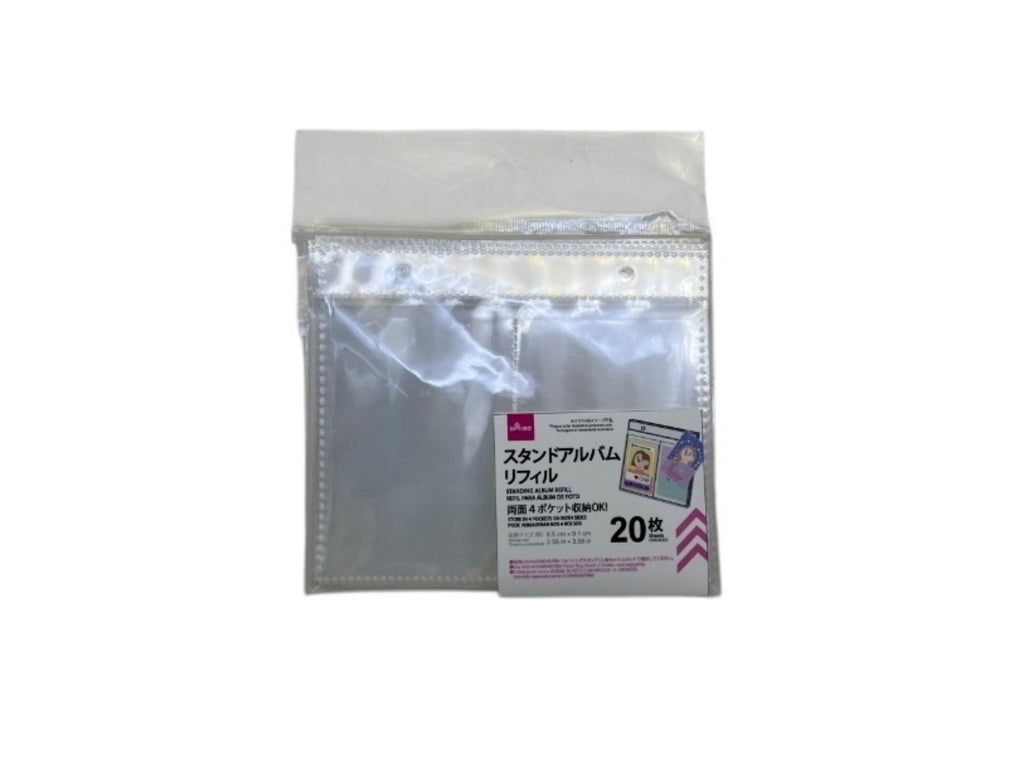 スタンドアルバムリフィル２０枚 ダイソー(DAISO)