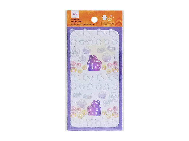 シートシール（ＨＷ、きらきらオバケ） ダイソー(DAISO)