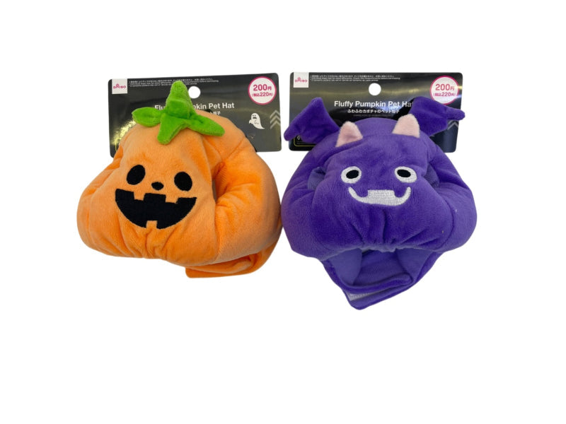 ハロウィンふわふわカボチャのペット帽子 ダイソー(DAISO)
