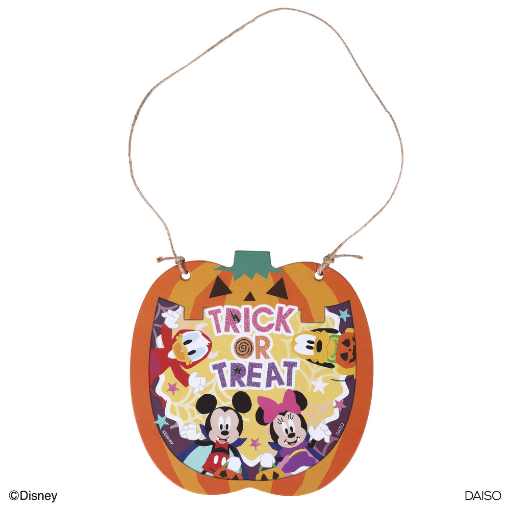 インテリアプレート、ハロウィンＣＥ（ミッキー＆フレンズ） ダイソー(DAISO)