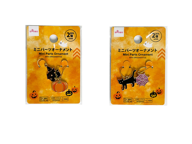 ハロウィンミニパーツオーナメント ダイソー(DAISO)