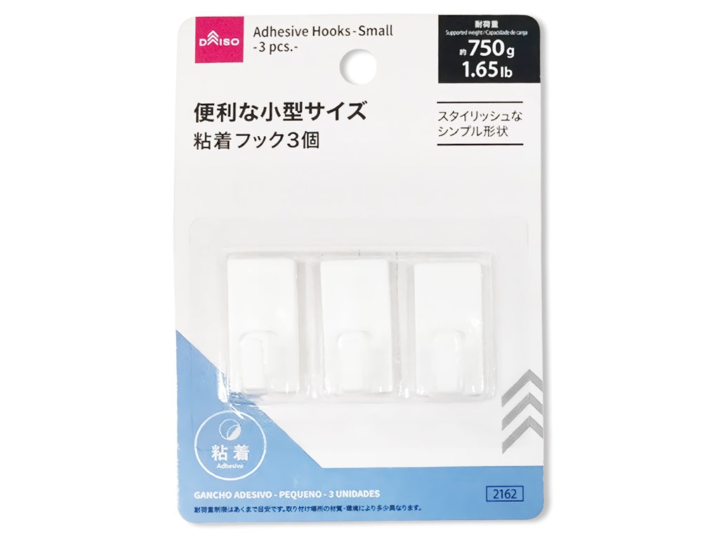 粘着フック（小、３個） ダイソー(DAISO)