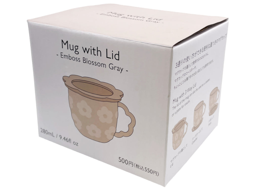 ふた付マグ（エンボスブロッサム、ＧＹ） ダイソー(DAISO)
