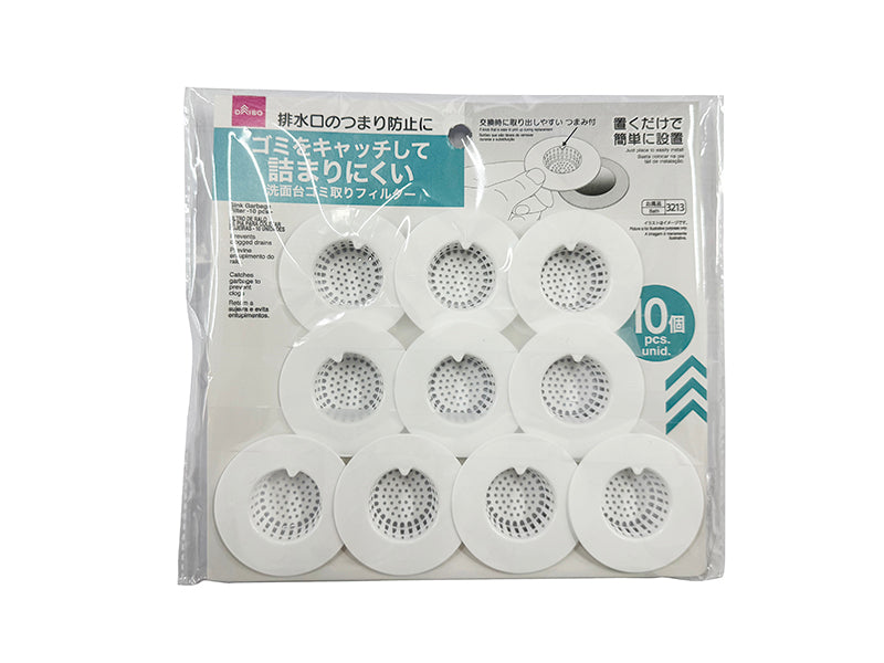 洗面台ゴミ取りフィルター（１０個） ダイソー(DAISO)