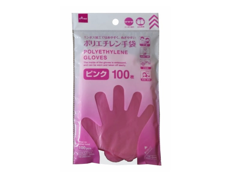 カラーポリエチレン手袋（ピンク、１００枚） ダイソー(DAISO)