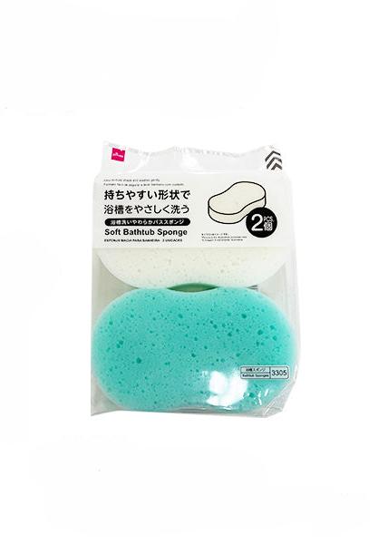 浴槽洗いやわらかバススポンジ（２個） ダイソー(DAISO)