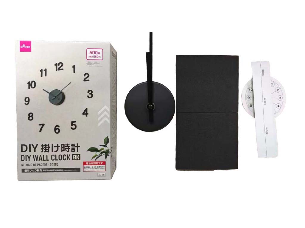 ＤＩＹ掛け時計（ＢＫ） ダイソー(DAISO)