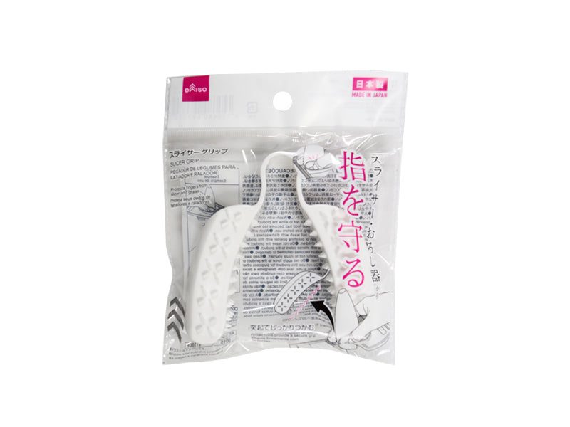 スライサーグリップ ダイソー(DAISO)