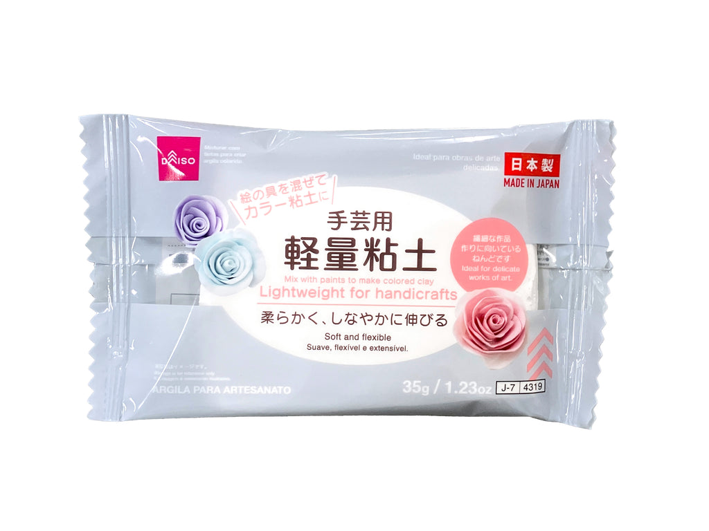 手芸用軽量粘土 ダイソー(DAISO)