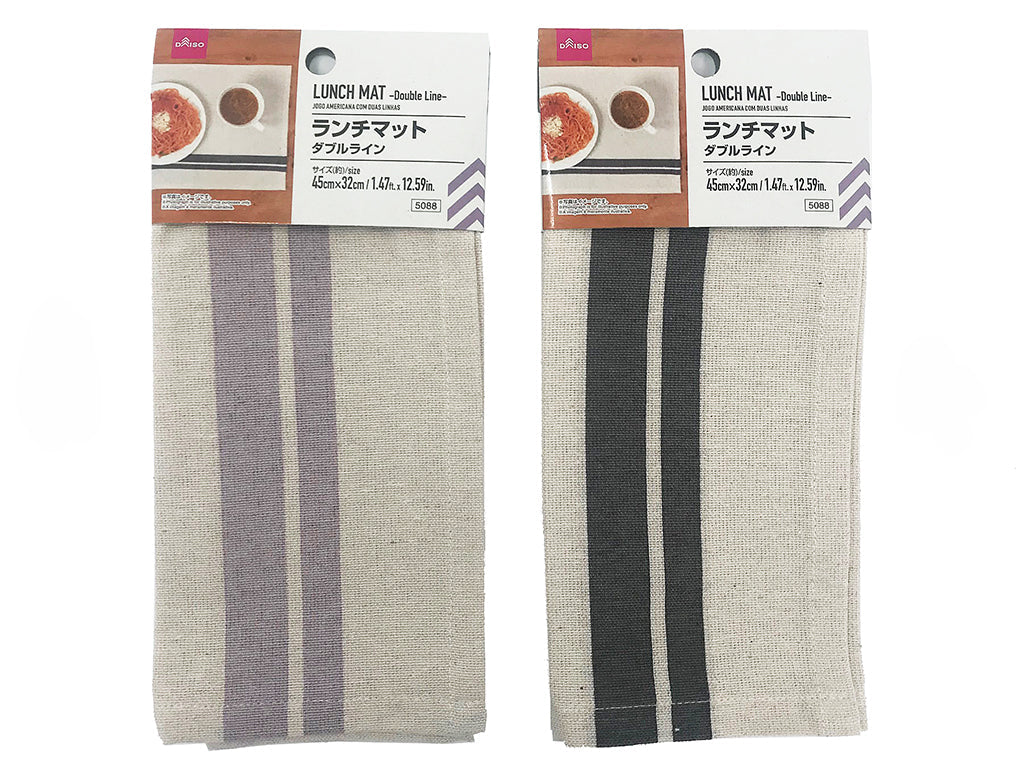 ダブルラインランチマット ダイソー(DAISO)