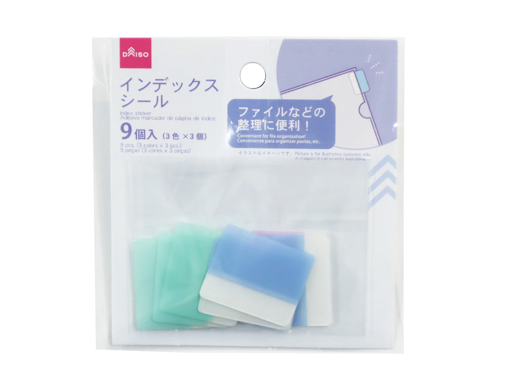 インデックスシール（ブルー） ダイソー(DAISO)