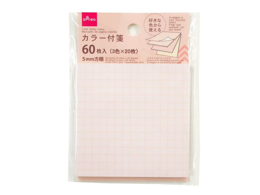 付箋（ブロック、ピンク） ダイソー(DAISO)