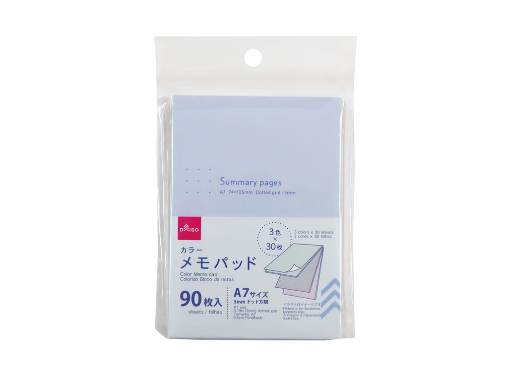 メモパッド（Ａ７、ブルー） ダイソー(DAISO)