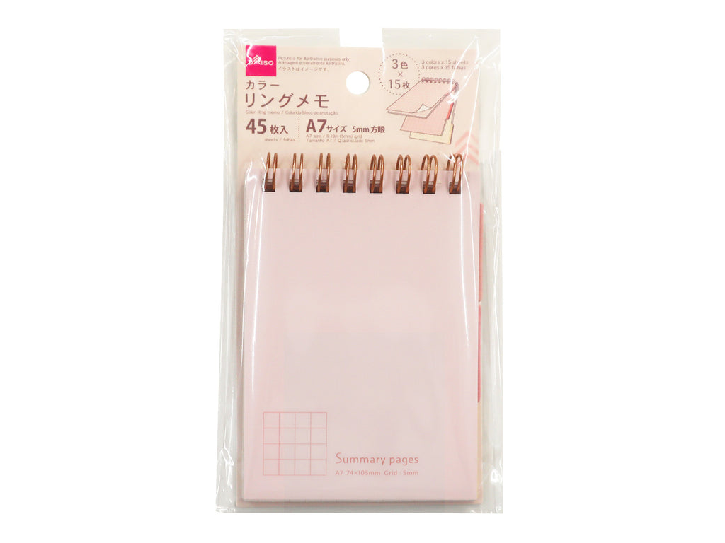 リングメモ（Ａ７、ピンク） ダイソー(DAISO)