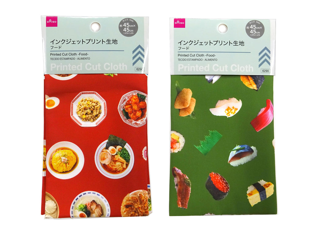 インクジェットプリント生地（フード） ダイソー(DAISO)