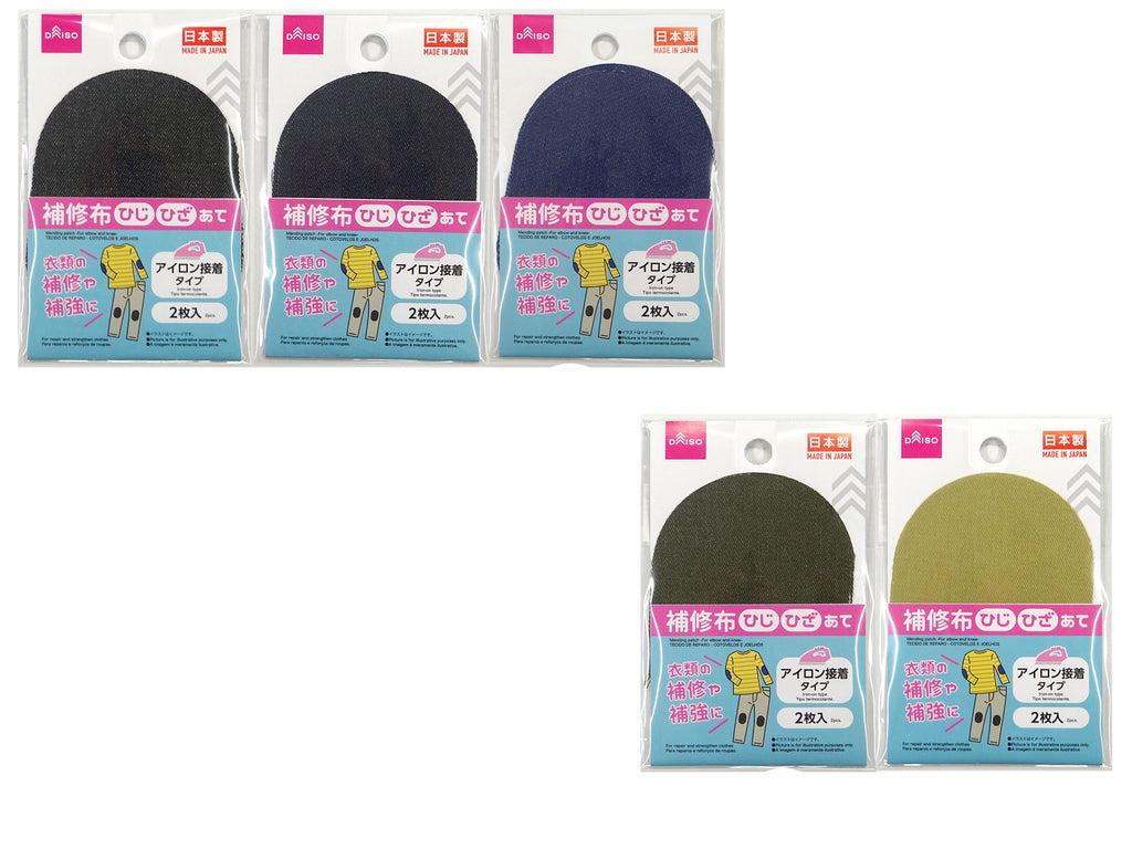 補修布（ひじひざあて） ダイソー(DAISO)