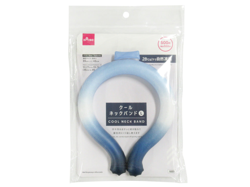 クールネックバンド（グラデーション、Ｌ） ダイソー(DAISO)