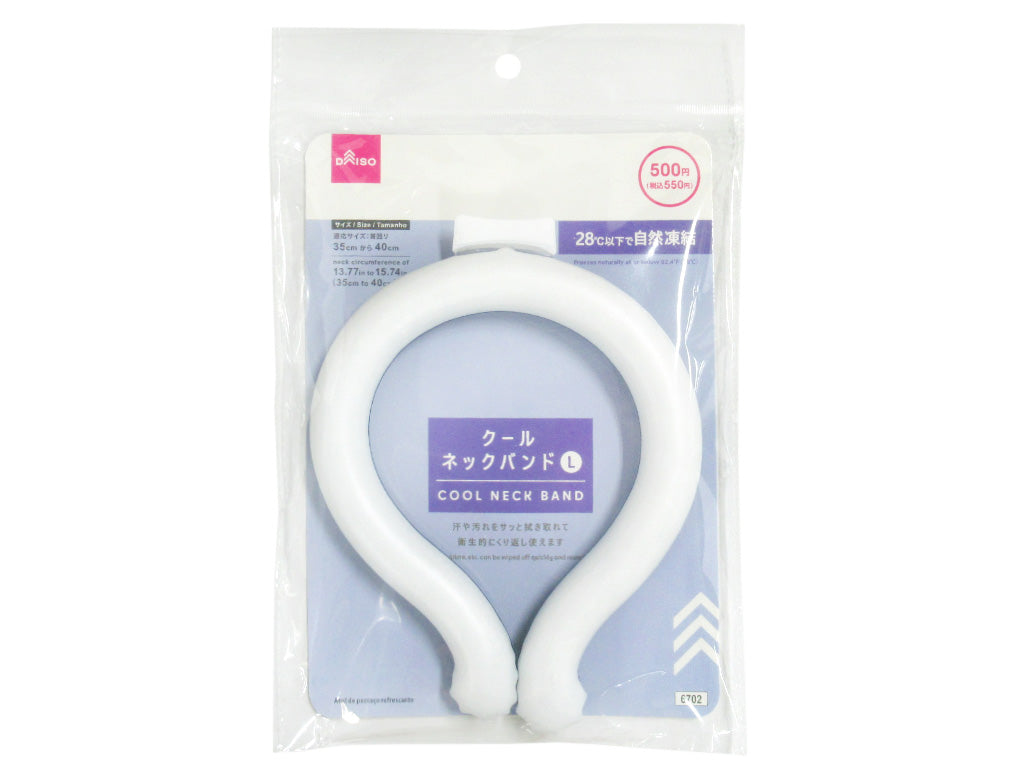 クールネックバンド（バイカラー、ホワイト／ネイビー、Ｌ） ダイソー(DAISO)